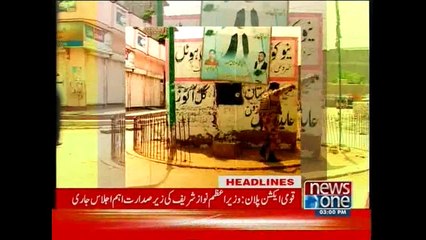 NewsONE Headlines 3PM, 10-September-2015