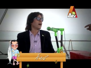 Hasan Jahangir Mehman Qadardan Karachi Season Episode 4 - Part 2