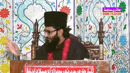 Azmat o Azmaish e Ibraheem(a.s)Part 1) Allama Sajid Hussain Nadeem Shahbazi By MODREN SOUND 0300-7123159