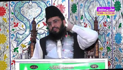 Azmat o Azmaish e Ibraheem(a.s)Part 2) Allama Sajid Hussain Nadeem Shahbazi By MODREN SOUND 0300-7123159