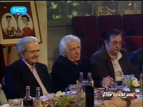 Μητροπάνος - Κότσιρας - Και πάλι εδώ