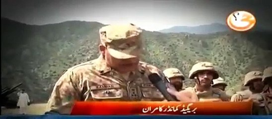 How Pakistan Army Clear the Tirah Valley In Short Time  Brigade Commander Kamran