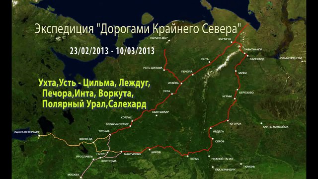 11. Якутск билибино зимник. Зимники якутии 2022. Дорога надвоицы унежма. Приключение в дороге.