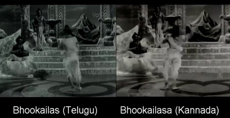 Comparing Gopi Krishna's Tandav Dance