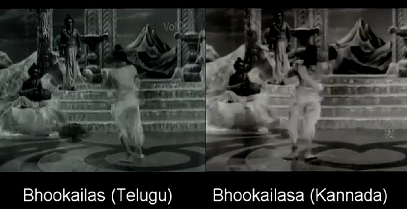 Comparing Gopi Krishna's Tandav Dance