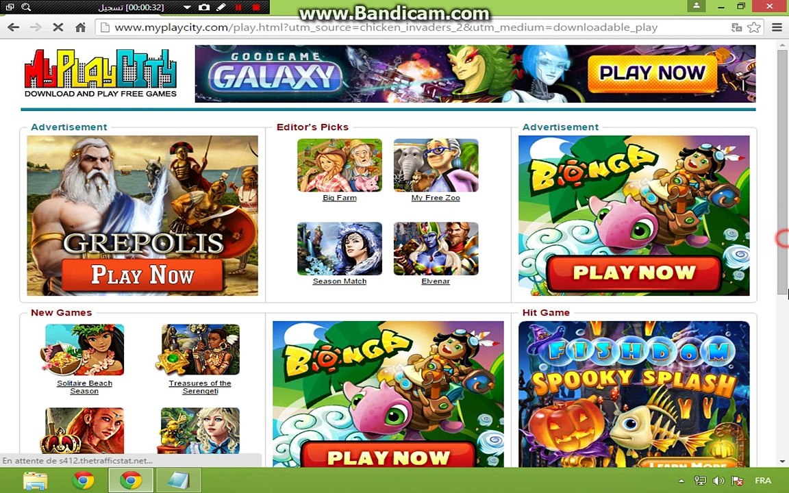 TÉLÉCHARGER JEUX MYPLAYCITY 2013 GRATUIT