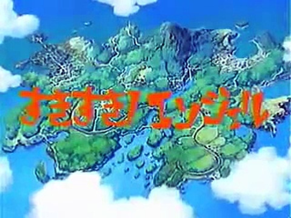 Stitch! Episode 6 1-3