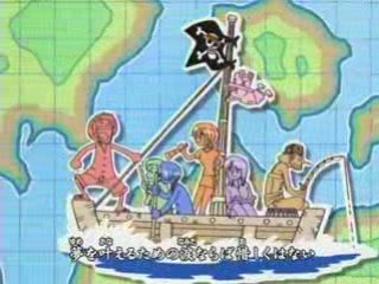 ONE PIECE Opening04 - Bon Voyage - 動画 Dailymotion