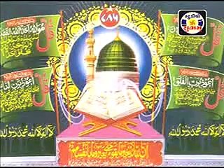 Islamic | Arabic Qawwali Shariyat Bachaiye Part 1  | Urdu Ghazal