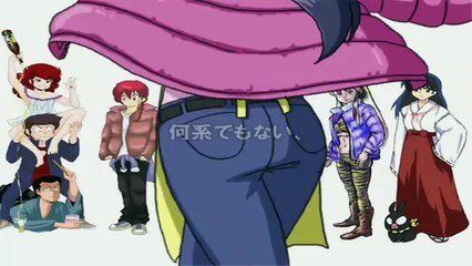 Ranma baila con el RumikWorld (Inuyasha, Rinne, Urusei Yatsura, Maison Ikkoku) Especial OP