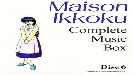 Maison Ikkoku Complete Music Box Disc 6  -  03   Yokan (Sumi Shimamoto)
