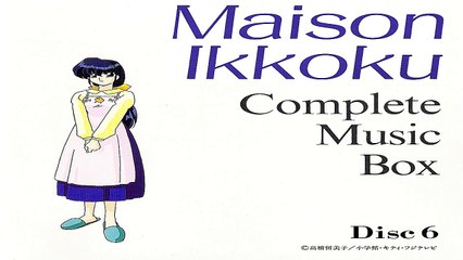 Maison Ikkoku Complete Music Box Disc 6  -  04   Follow You (Sumi Shimamoto)