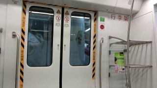 {NJM} Nanjing Metro S1 Line train open/close the door and departure