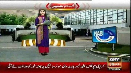 Three PPP leaders sent to jail