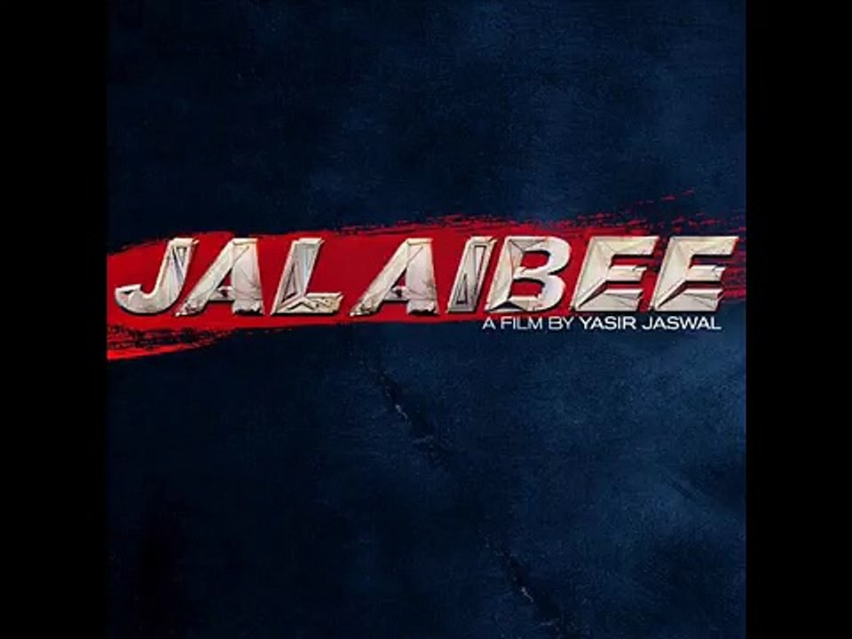 Jee Raha Hon