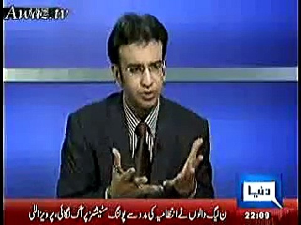 Sethi: Evolution of Pakistan -1/9