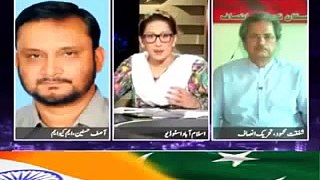 Pakistan Media On India Indian Roots In PAkistan 21 July 2015   Video Dailymotion