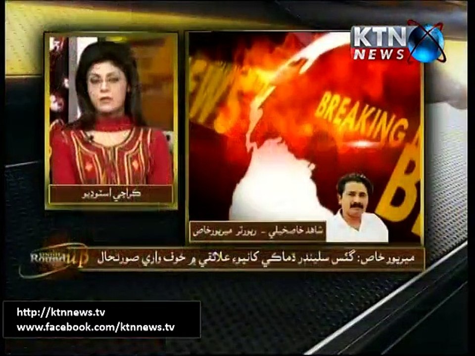 Sindh Round Up 09th September 2015 06 PM