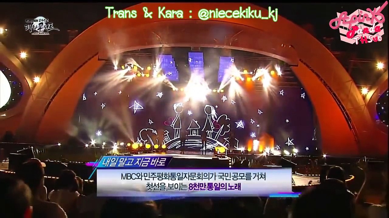 [Karaoke-THSUB] 150814 Infinite Hoya L , Apink Eunji Namjoo