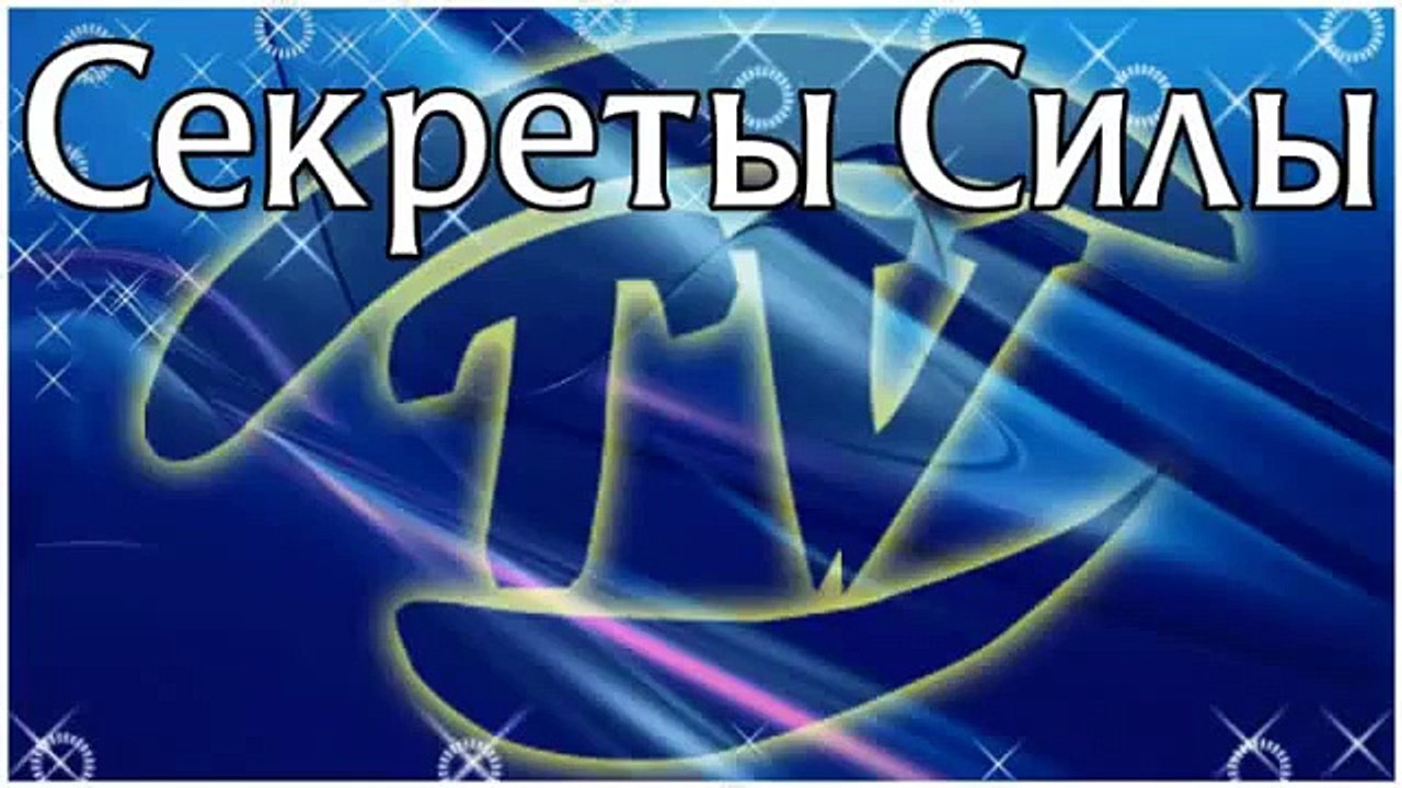 Духовное развитие. Этапы на пути духовного развития.