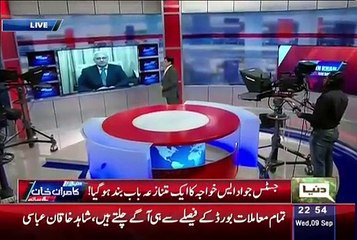 EX Attorney General Irfan Qadir Exclusive Talk in Dunya Kamran Khan K Sath