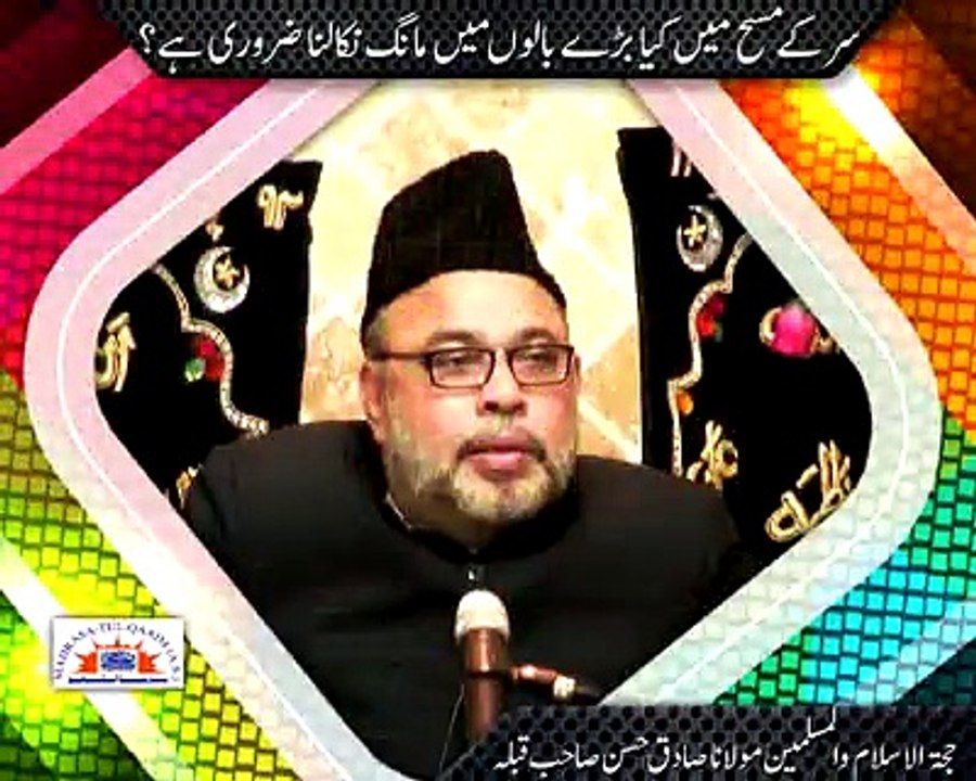 Sir kay Massa Me Kiya Bary Baloon Me Manng Niklna Zaruri Ha