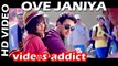 Ove Janiya - Katti Batti | Mohan Kannan | Imran Khan & Kangana Ranaut | Shankar Ehsaan Loy