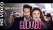 Gulaabo Video Song | Shaandaar | Shahid Kapoor, Alia Bhatt | Vishal Dadlani and Amit Trivedi
