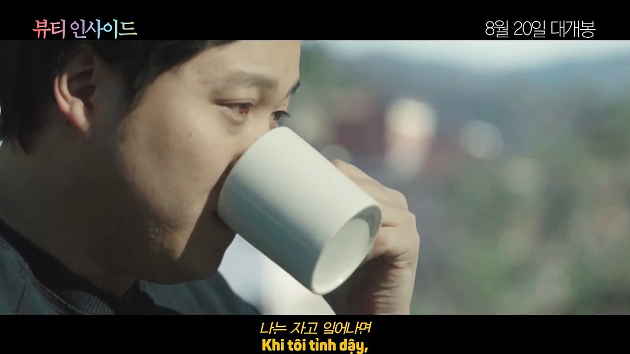 [VIETSUB] The Beauty Inside (Main Trailer)