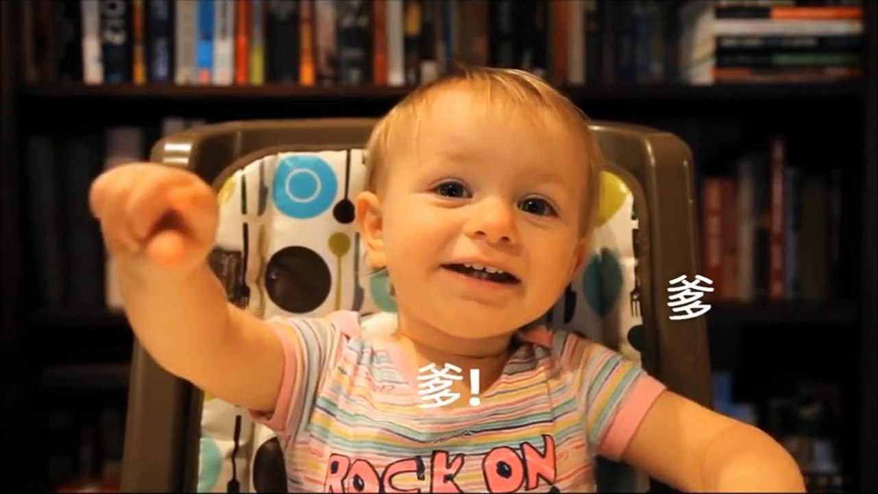 [爆笑] 審問! 誰是妳的最愛? 老爹 VS 寶貝女 [完整翻譯]