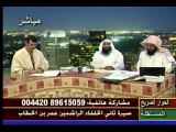 الرد البتار على من طعن في الصحابة الأبرار-محمد العريفي