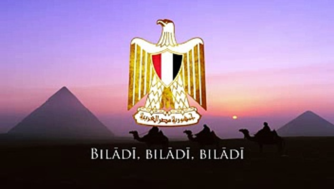 National_Anthem_of_Egypt_-__Bilady__(_بلادي_)