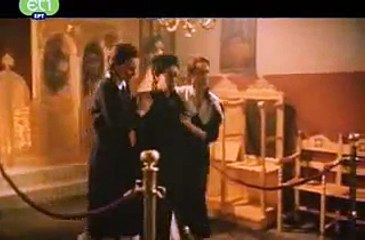 Ο πρίγκιπας ET1 (1996) 13ο Επεισόδιο