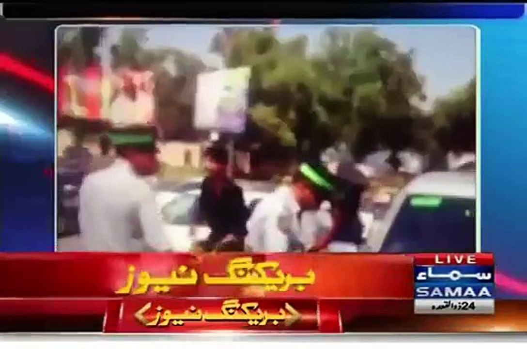Change in KPK