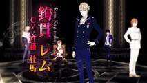 Dance with devils preview