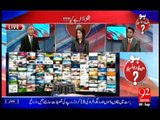 Issues Between Express News and Media Logics