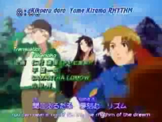 Transformers Galaxy Force Opening Theme 1