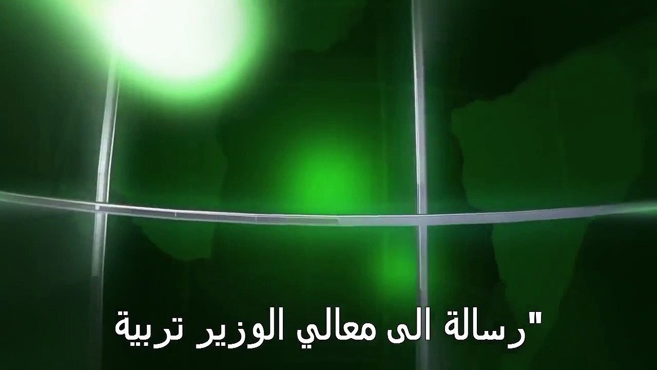 Anonymous_jordan رسالة الى وزير التربية الاردني "ذنيبات