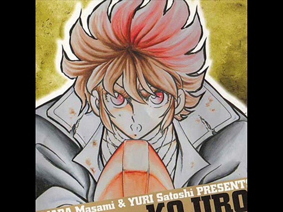 FUMA NO KOJIRO ending GOOD-BYE MARRY