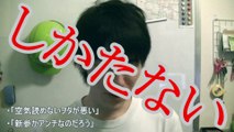 アンジュルム 中西香菜 ライブ中に号泣!! ハロプロニュース