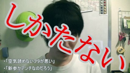 アンジュルム 中西香菜 ライブ中に号泣!! ハロプロニュース