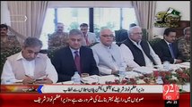 Prime Minister Nawaz Sharif orders to expedite operation against terrorists