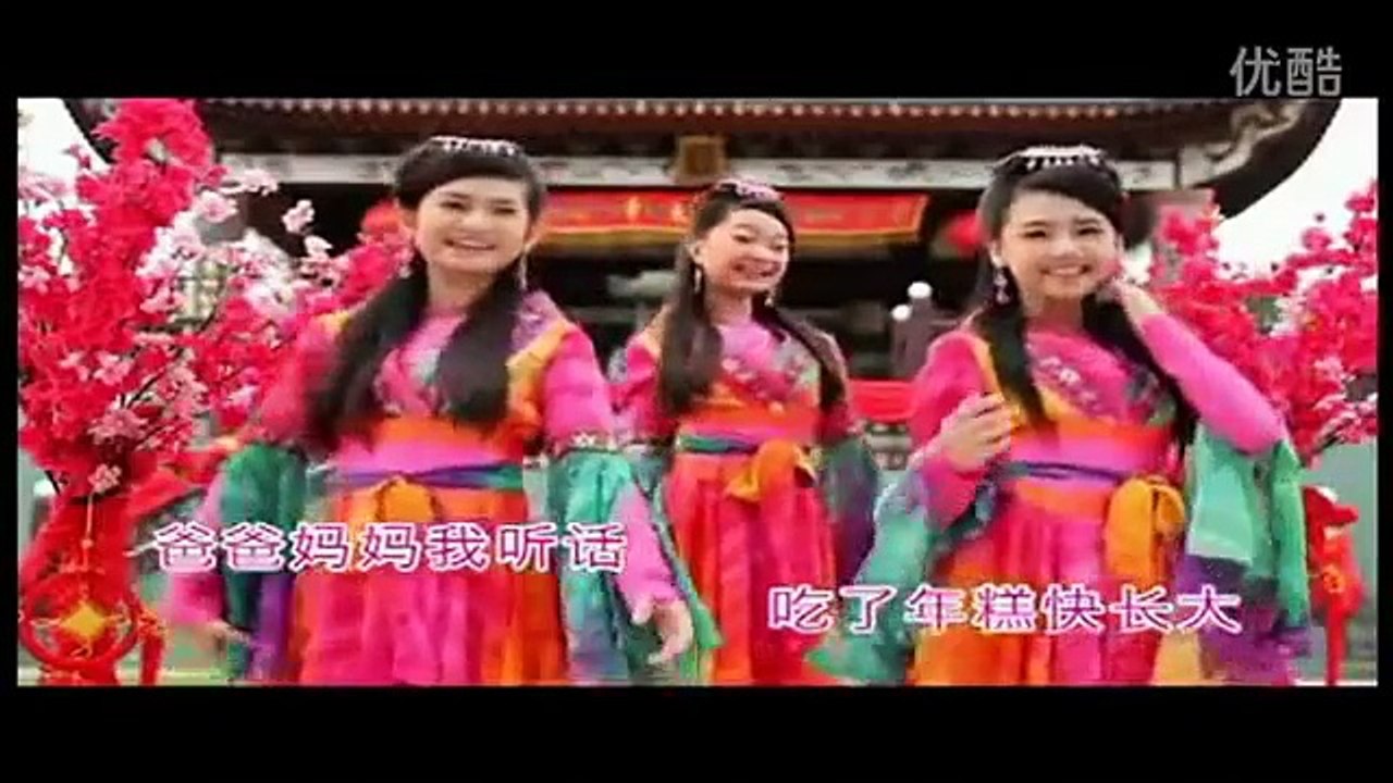 财神娃娃 - 巧千金 2015新年贺岁专辑《新年十分嘉年华》