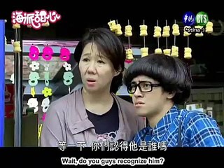 Hi My Sweetheart Episode 13.2 [ENG SUB]