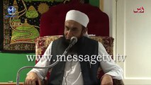 Hazour PBUH ki Ansari Sahabi ko Janat ki Basharat Molana Tariq Jameel