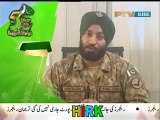 Brave Sikh Soldier of Pakistan Army