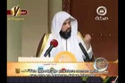 Al-Yaqeen - Sheich Muhammed Arifi - De echte weg naar het Paradijs