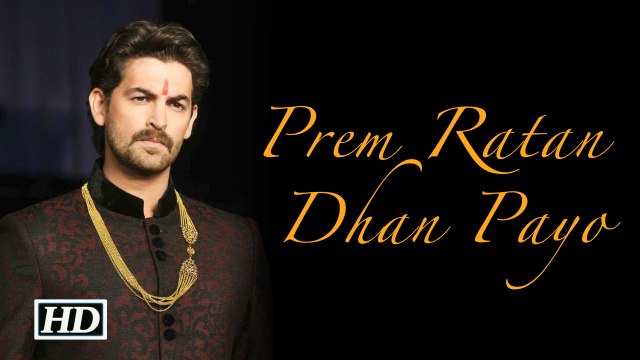 Prem Ratan Dhan Payo Neil Nitin Mukesh First Interview