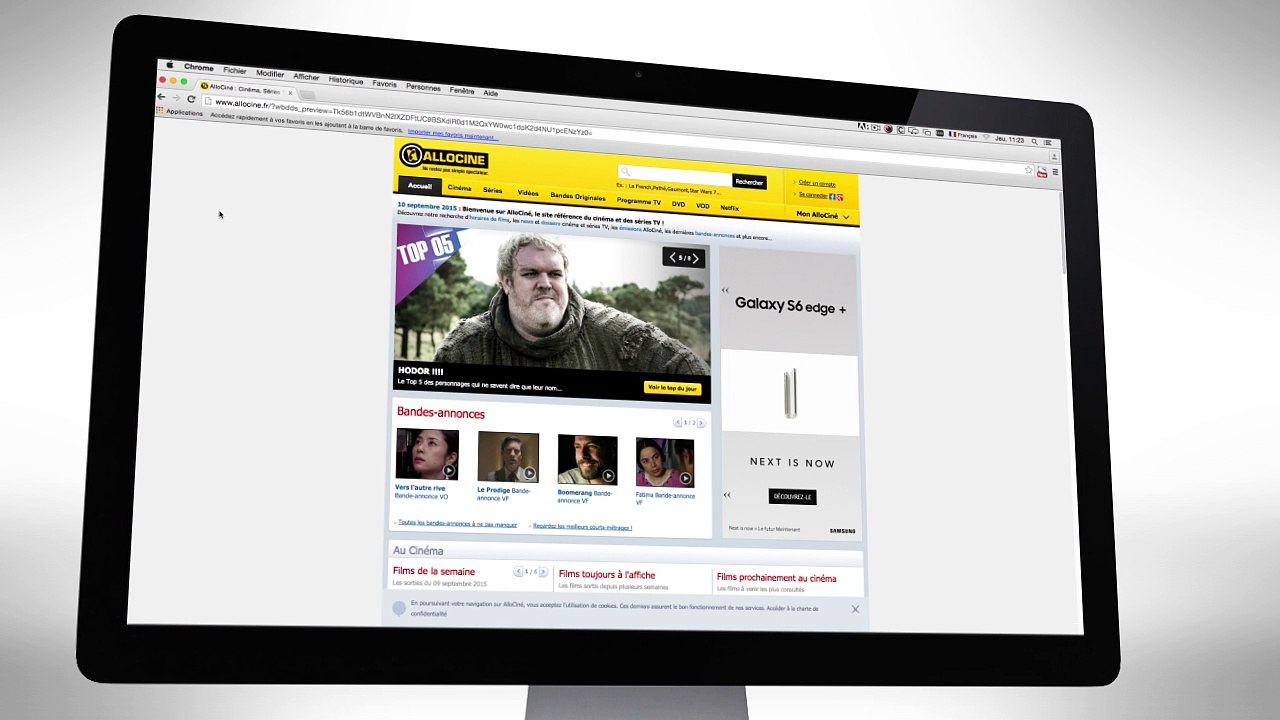 Massmotion_HTML5_samsung