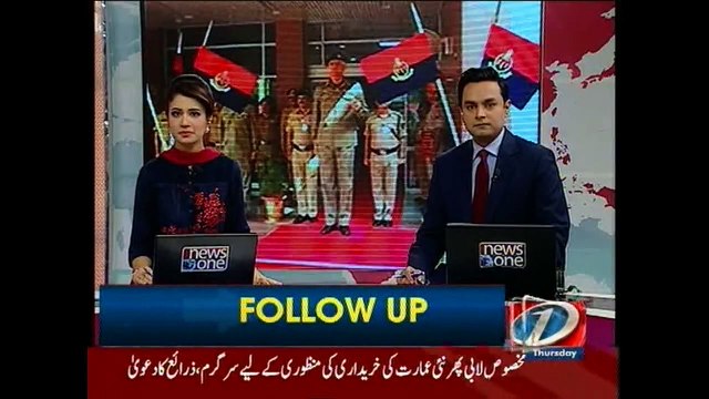 Pakistan, India border security chiefs meeting begin in New Delhi